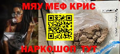 дистиллят марихуана Лесосибирск