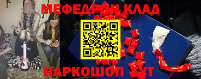 гидра Ликино-Дулёво