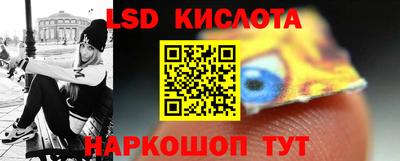 COCAINE Кумертау