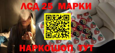 а пвп мука Кунгур