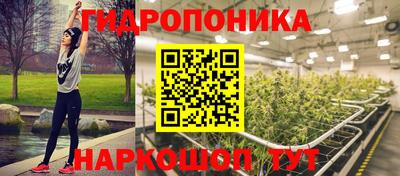 COCAINE Кумертау