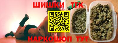 а пвп мука Кунгур
