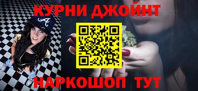 гашик Кулебаки