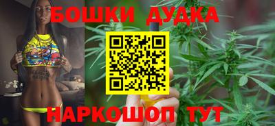 дистиллят марихуана Лесосибирск