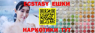 COCAINE Кумертау