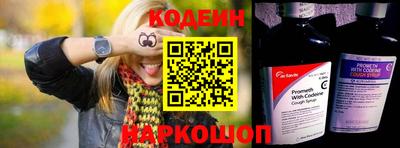 гидра Ликино-Дулёво