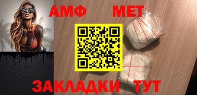 гашик Кулебаки