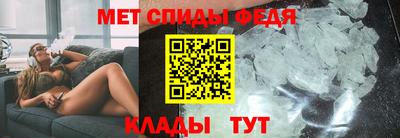 COCAINE Кумертау