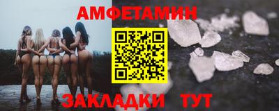 дистиллят марихуана Лесосибирск