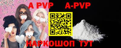 COCAINE Кумертау