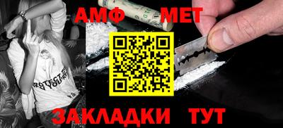 а пвп мука Кунгур