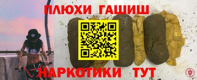 а пвп мука Кунгур