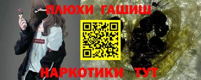 а пвп мука Кунгур