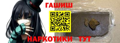 а пвп мука Кунгур