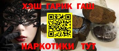COCAINE Кумертау