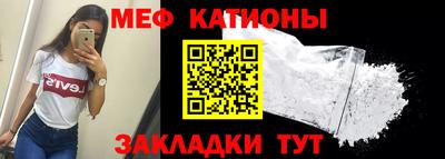 гидра Ликино-Дулёво