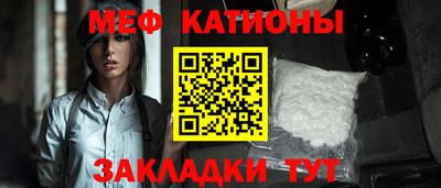 гашик Кулебаки