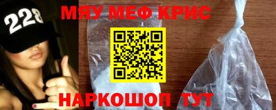 гашик Кулебаки