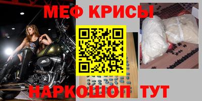 дистиллят марихуана Лесосибирск