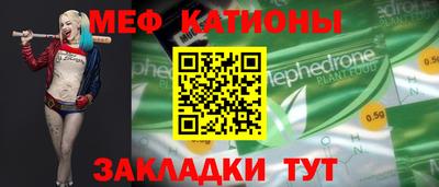 гашик Кулебаки