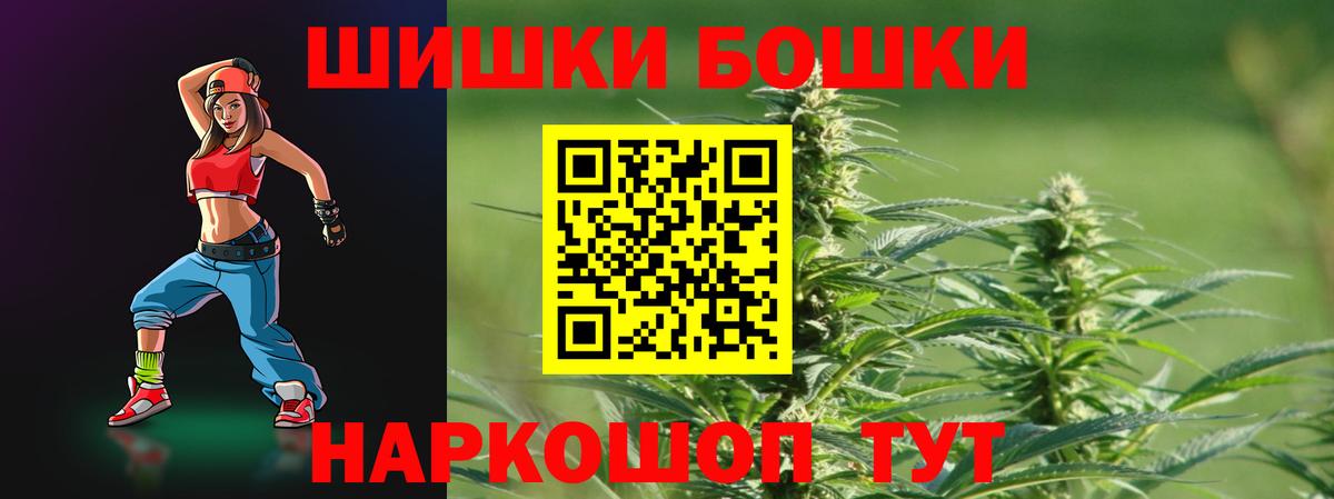 Каннабис ГИДРОПОН Грозный